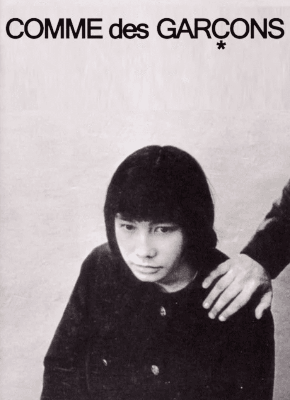 Karasu